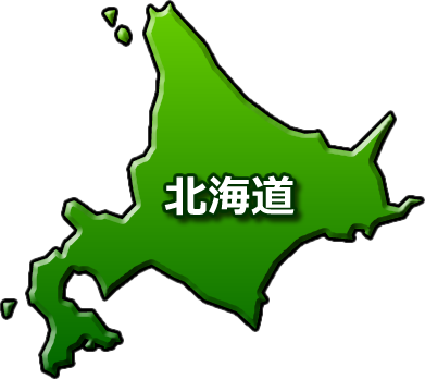 北海道の県民性と性格を徹底解説！地域別の特徴やあるあるも紹介