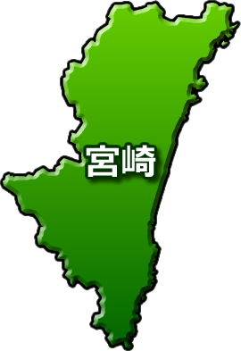 宮崎県の県民性と性格の特徴とは？